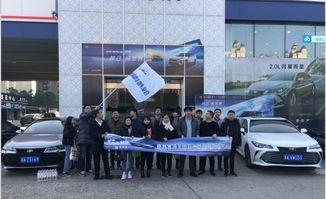 曲靖富源爆料新闻最新消息,重大事件引发社会关注