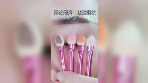 网红爆料教程视频大全最新,热门技能一网打尽